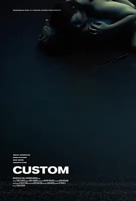神秘客户